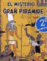 Blake y Mortimer 1. El misterio de la gran pirámide 1