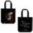 Bolsa Crep�sculo. Edward y Bella