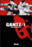 Gantz 1