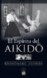 El esp�ritu del Aikido