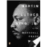 Martin Luther King, Jr. A life
