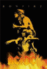 Bonfire (Edici�n Box Set)