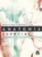 Anatom�a esencial