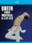 Rock Montreal&Life AID (Formato Blu-Ray)