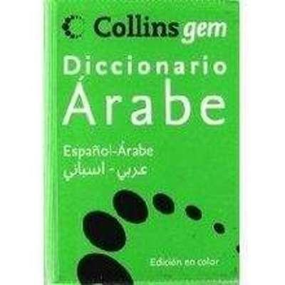 DICCIONARIO ARABE GRATIS diccionario arabe gratis: