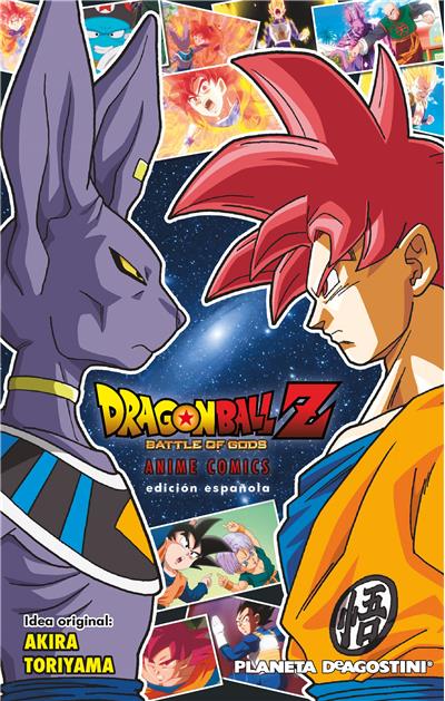 ESCUCHAR LA MUSICA DE DRAGOON BALL EN ESPANOL escuchar la musica de dragoon ball en espanol: