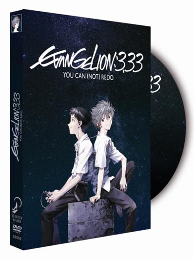 Evangelion: 30 You Can Not Redo Movie at Gogoanime