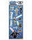 Star Wars: Im�n