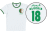 Camiseta F�tbol Argelia - Talla XL