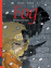 Fog Tome 7: wintertime