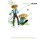 Adventures of Tom Sawyer