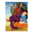 2063 tebeo de despu�s
