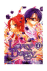 Lovey Dovey 4