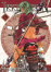 Ikkitousen 15