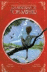 Las aventuras de Tom Sawyer