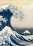 Agenda 2012 Hokusai d�a 10.5x15