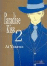 Paradise kiss 2