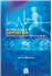 Biomec�nica deportiva