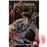 Army of darkness 1