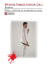 Dexter.�tica y est�tica de un asesino