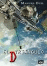 El tri�ngulo D