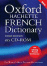 Oxford-Hachette French Dictionary CD