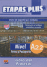 Etapas plus a 2.2 l profesor