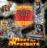 Meet The Meatbats