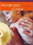 Masaje para tu bebe + DVD