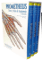Texto y atlas de anatom�a. 3 vol�menes. Prometheus