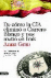 De como la CIA eliminó a Carrero Blanco