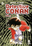 Detective Conan 2 29