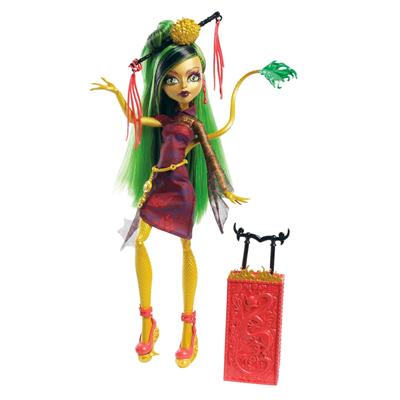 Mattel - Poupe RARE Monster High JINAFIRE LONG Scaris City of Frights Daughter Chinese Dragon pour 58