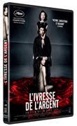 Photo : L'Ivresse de l'argent