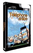 Téléphone arabe (DVD)