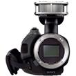 Sony NEX-VG30 Nu