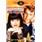 Dangereuse sous tous rapports (DVD)