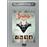 Dracula (DVD)