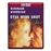 Eyes Wide Shut - HD DVD