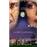 Wolf (DVD)