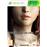Dead or Alive 5 - Xbox 360