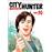 City Hunter