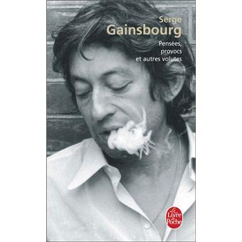 Essay blindness jose saramago