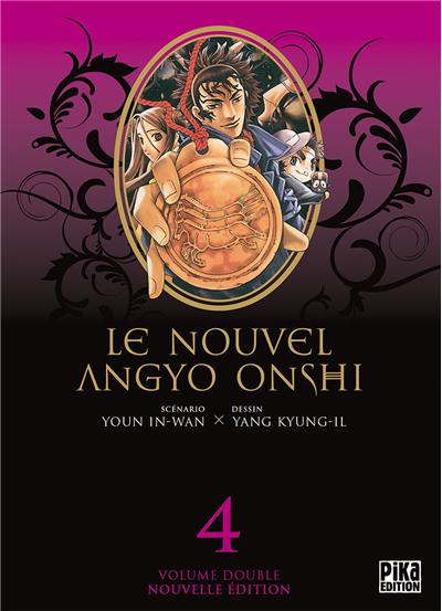 http://multimedia.fnac.com/multimedia/FR/Images_Produits/FR/fnac.com/ZoomPE/2/7/6/9782811609672.jpg