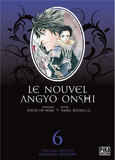 http://multimedia.fnac.com/multimedia/FR/Images_Produits/FR/fnac.com/ZoomPE/7/0/8/9782811610807.jpg