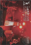 Live at the Paradiso