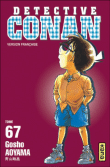 Détective Conan - Détective Conan, T67