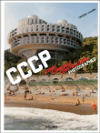 Frédéric Chaubin, Cosmic Communist Constructions Photographed