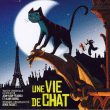 Bande originale de film