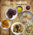 Keftas boulettes et cie